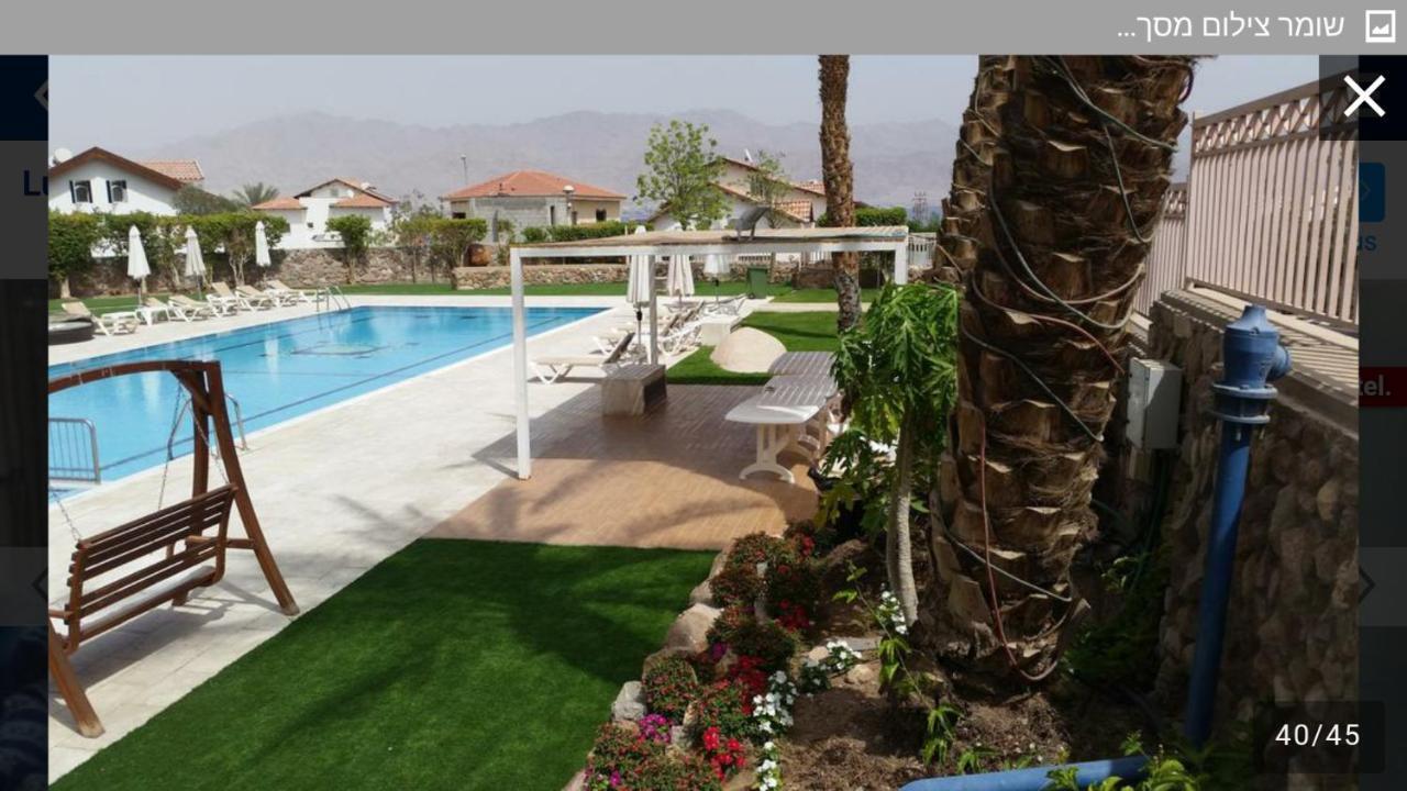 אילת Exclusive Amdar -Residence Luxury Penthause With Privat Roof Pool Near The Sea -Best Sea View מראה חיצוני תמונה